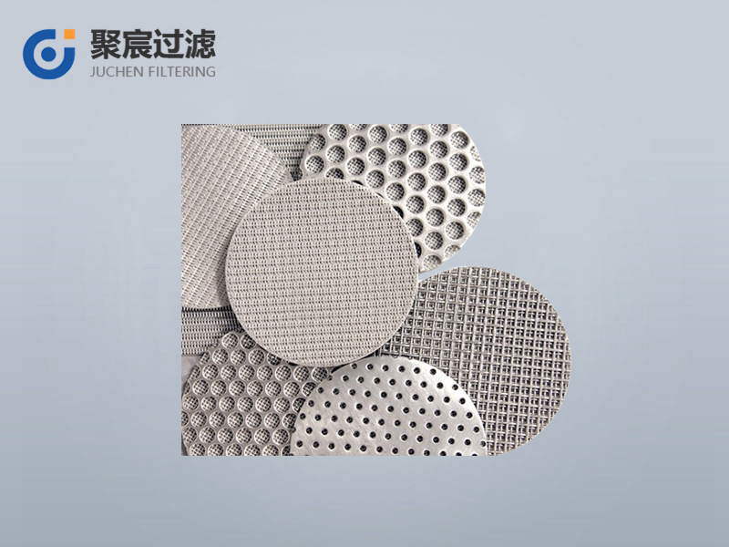 沖孔板復(fù)合燒結(jié)網(wǎng)